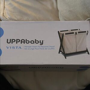 UPPAbaby Vista Hamper Insert for Bassinet Stand - Cream